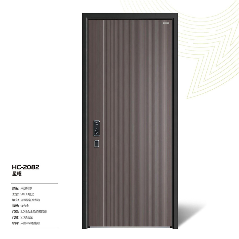 ���b2.0���׼�(j��)ϵ��